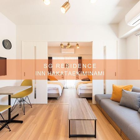 SG Residence Inn Hakataekiminami Fukuoka  Dış mekan fotoğraf