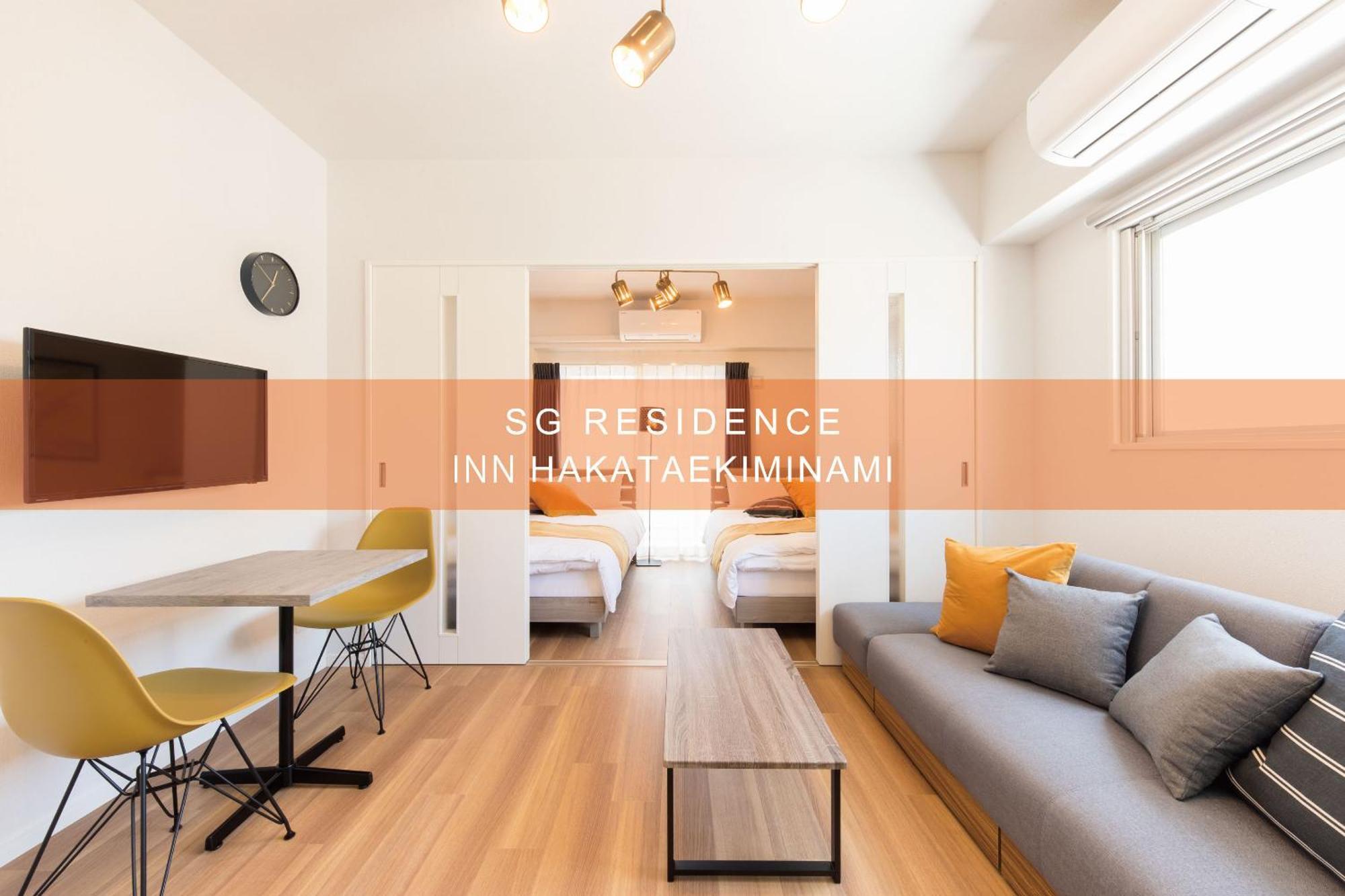 SG Residence Inn Hakataekiminami Fukuoka  Dış mekan fotoğraf