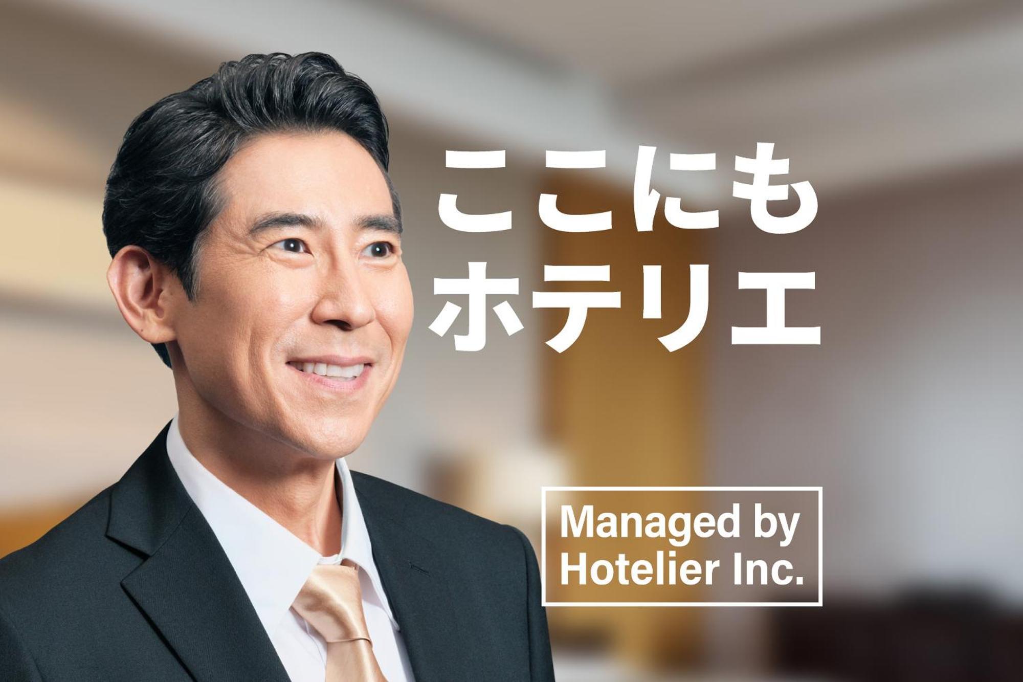 SG Residence Inn Hakataekiminami Fukuoka  Dış mekan fotoğraf